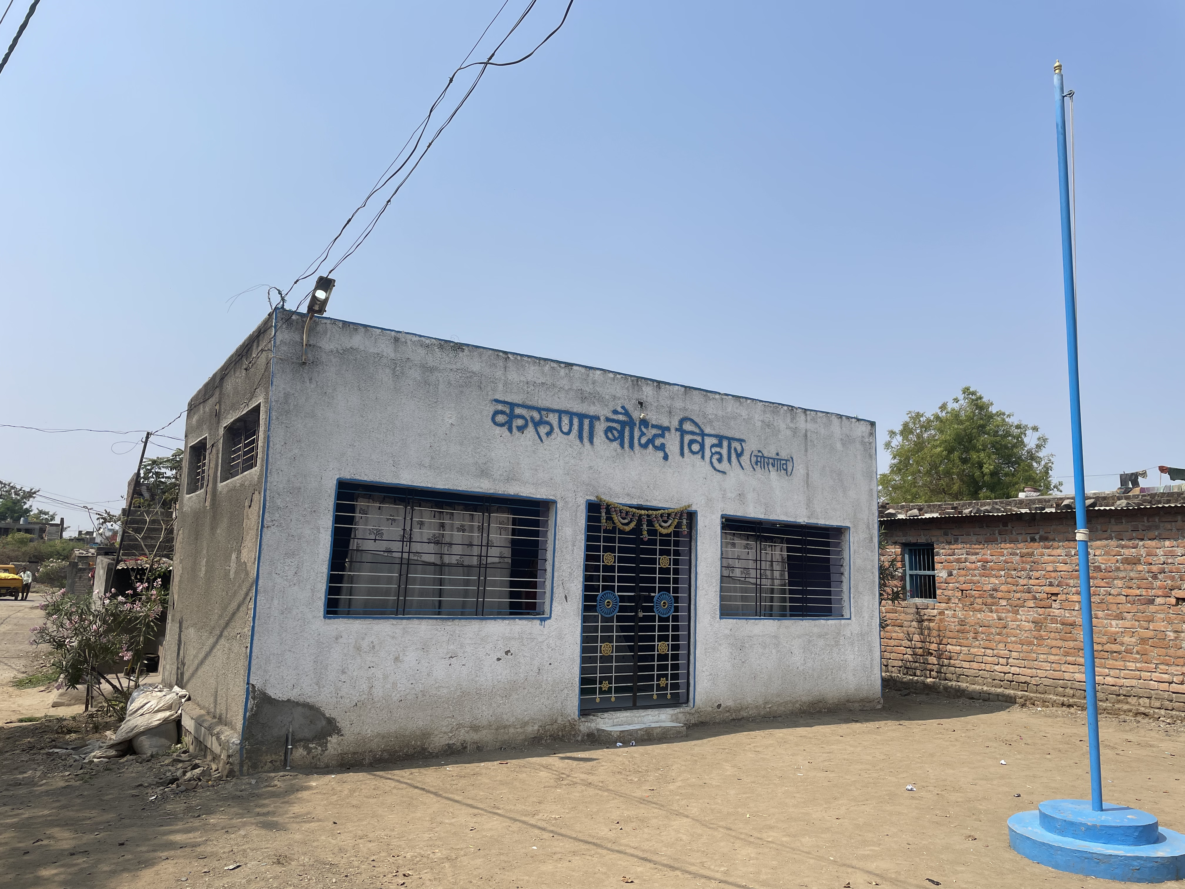 Karuna Buddh Vihar