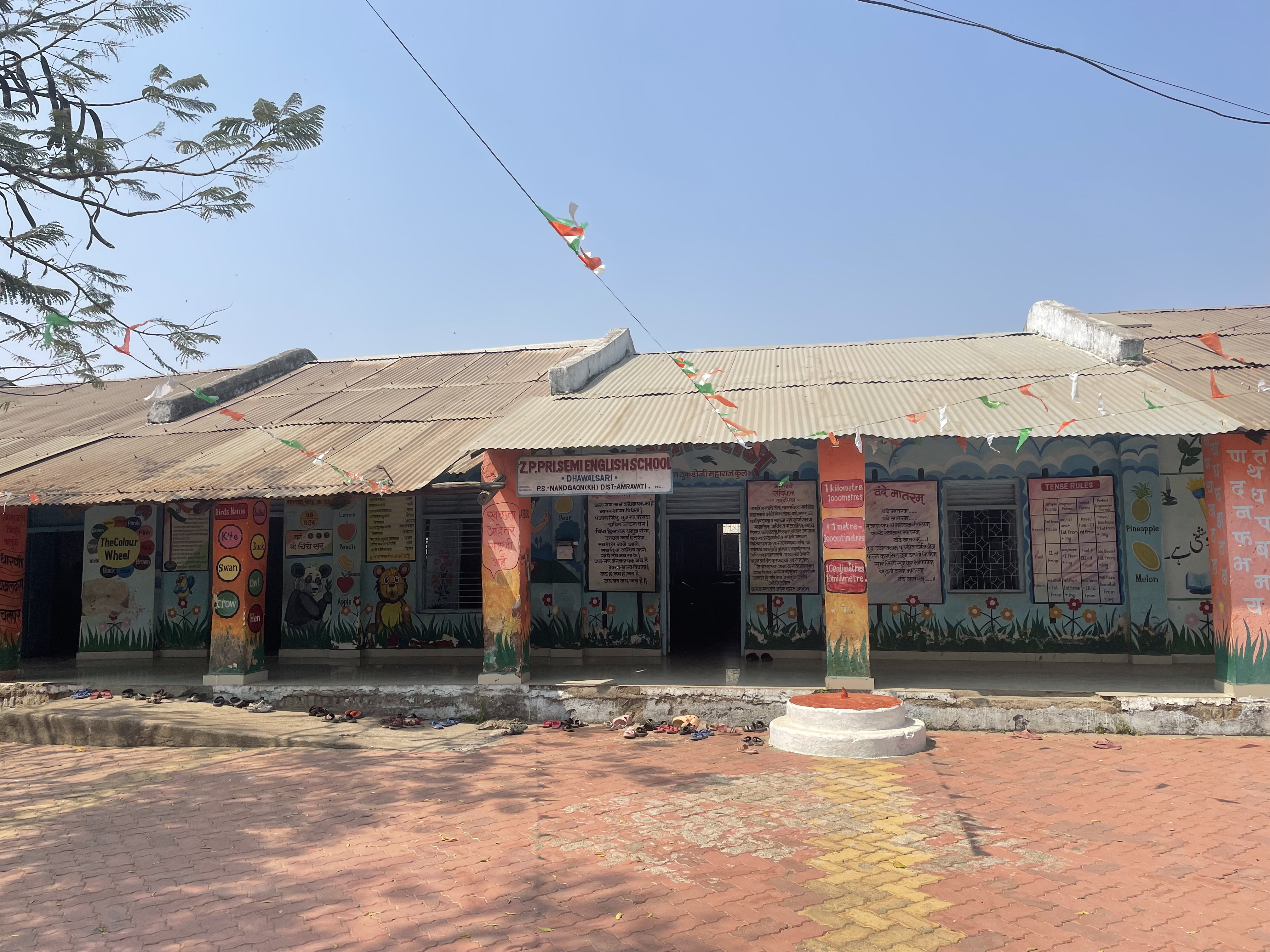 Dhawalsari School